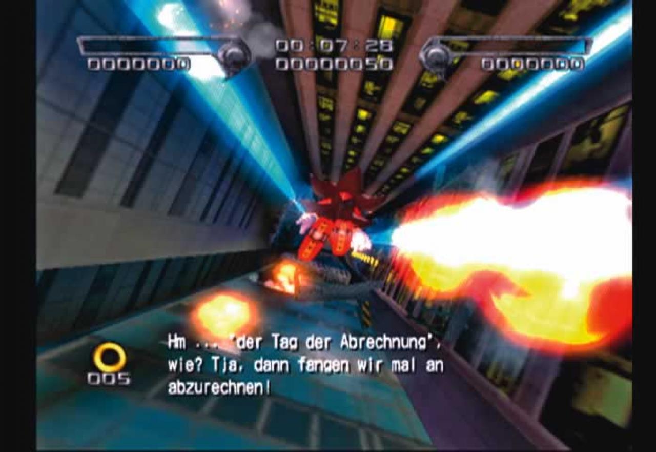 [16/01/2006] Technisch bietet Shadow leider kein gutes Niveau.
