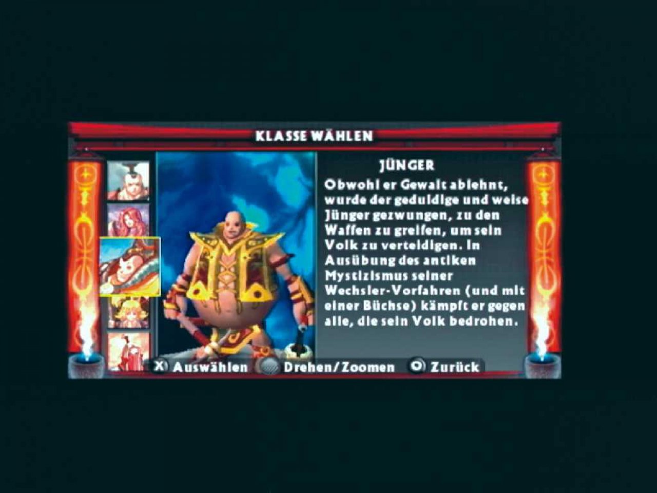 [08/08/2006] BILD: PLAYZONE