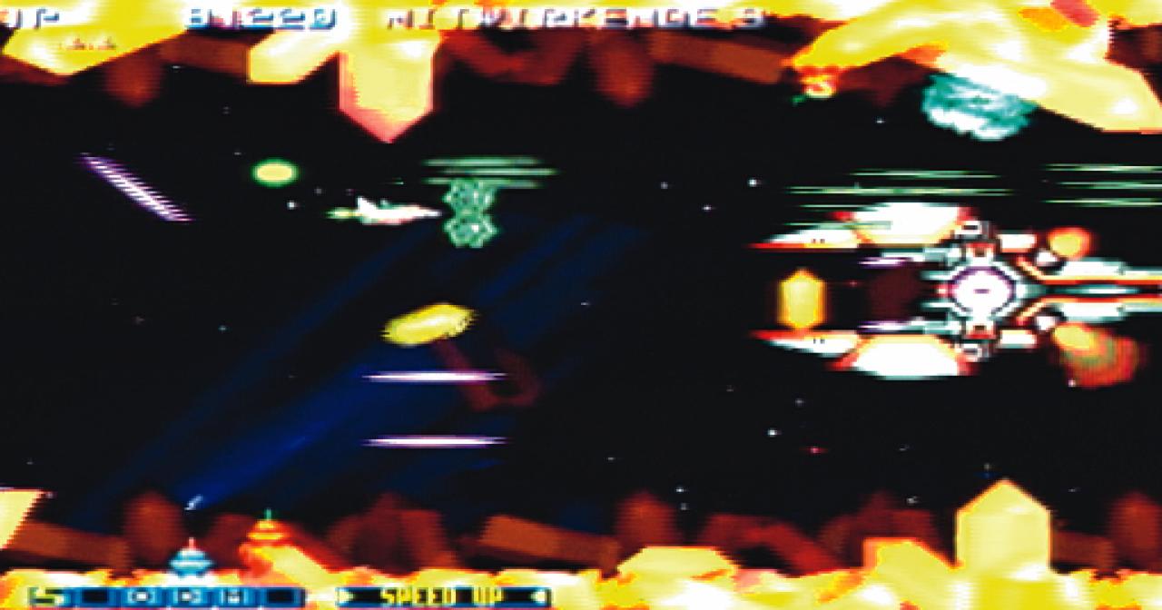 [13/09/2006] GRADIUS GAIDEN: Optisch und spielerisch klar das beste Gradius! BILD: PLAYZONE
