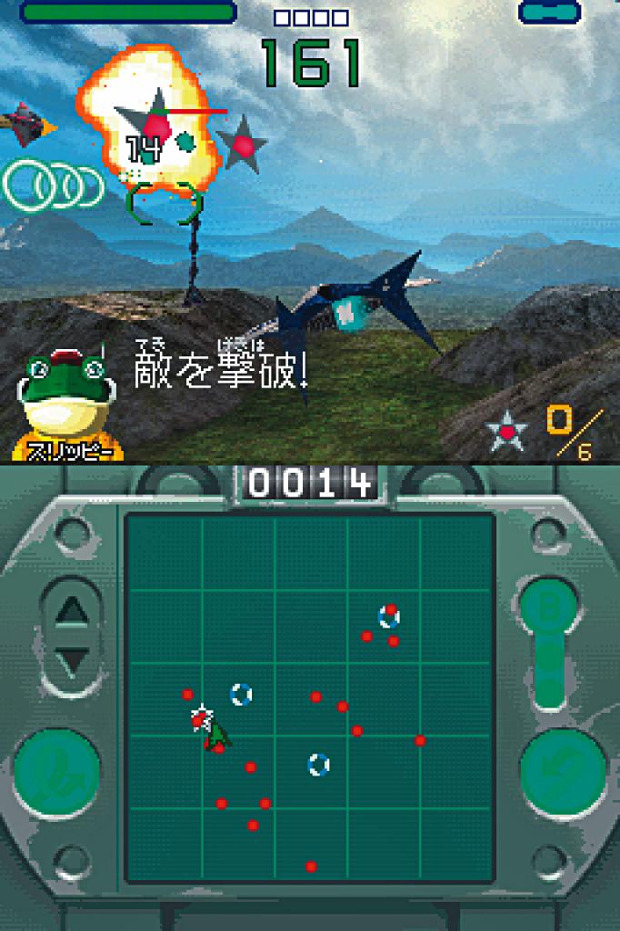 [10/10/2006] BILD: N-ZONE