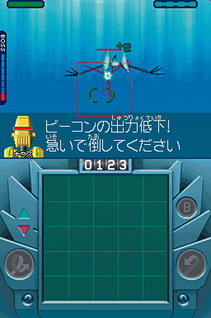 [10/10/2006] BILD: N-ZONE