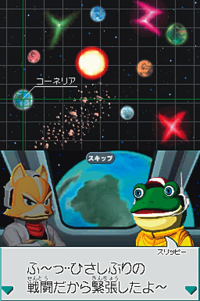[10/10/2006] BILD: N-ZONE