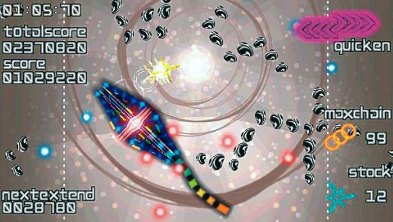 [14/03/2007] BILD: BUENA VISTA GAMES