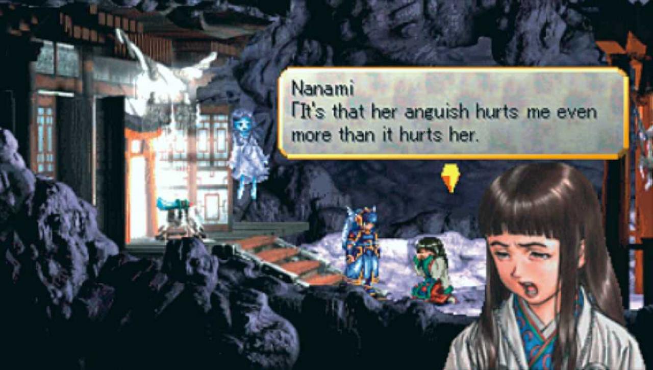 [27/04/2007] BILD: SQUARE ENIX