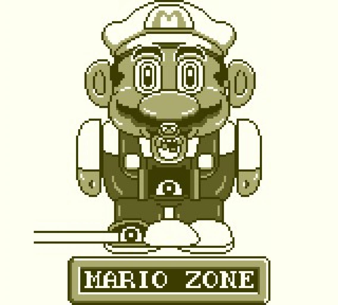 [11/05/2007] WARIOS GEBURTSORT In Super Mario Land 2 trat erstmals der dickbäuchige Wario in Erscheinung. BILD: N-ZONE
