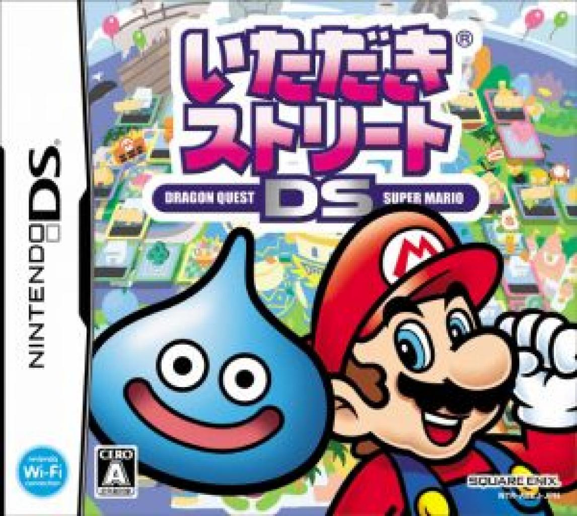 [16/05/2007] MARIO MISCHT MIT Im Juni erscheint in Japan das Brettspiel Itadaki Street DS.