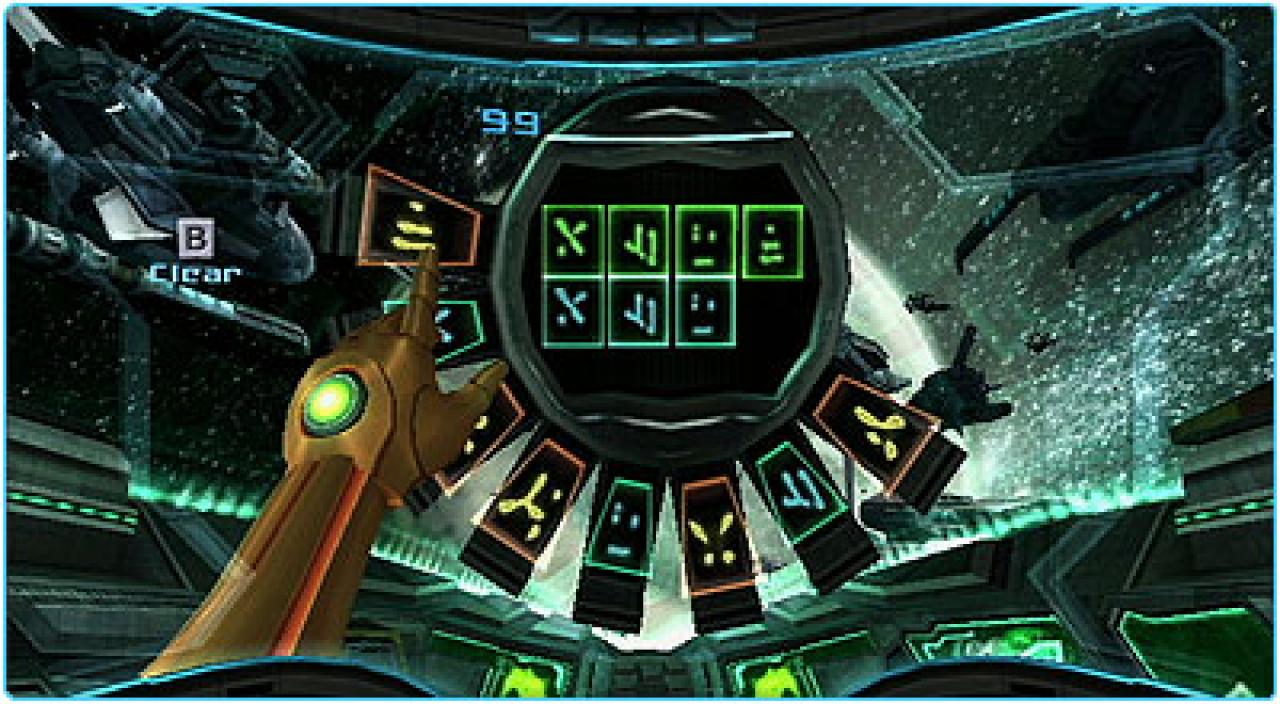 [11/07/2007] Hockt ihr bei Metroid Prime 3: Corruption im Raumschiff und ruft dort die Nummer 2751 landet ihr bei Nintendo. Genauer: Bei Shigeru Miyamoto. Viel Spaß beim Ausprobieren!