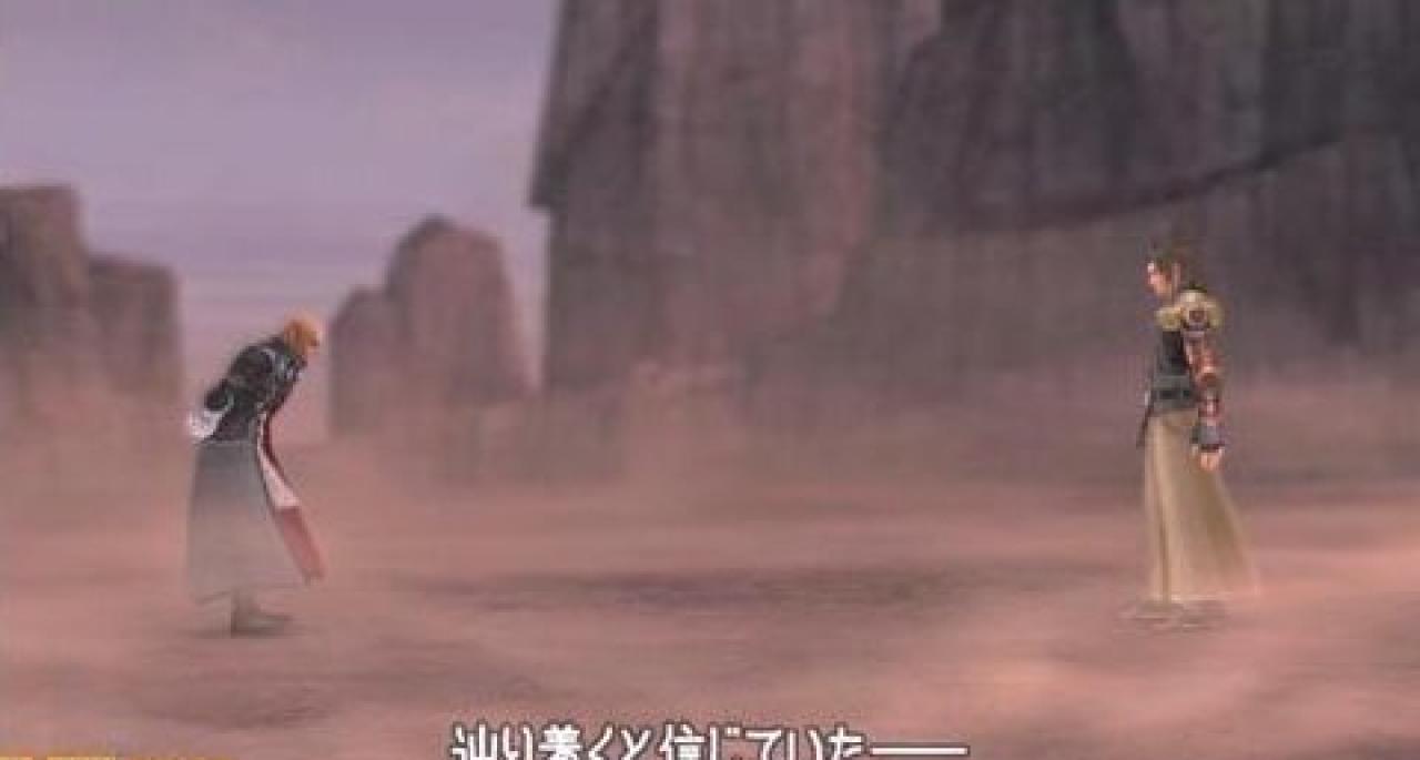 [01/10/2007] Kingdom Hearts: Birth by Sleep setzt die von Fans hochgeschätzte Rollenspiel Reihe mit Square Enix und Disney Charaktere auf der PSP fort.