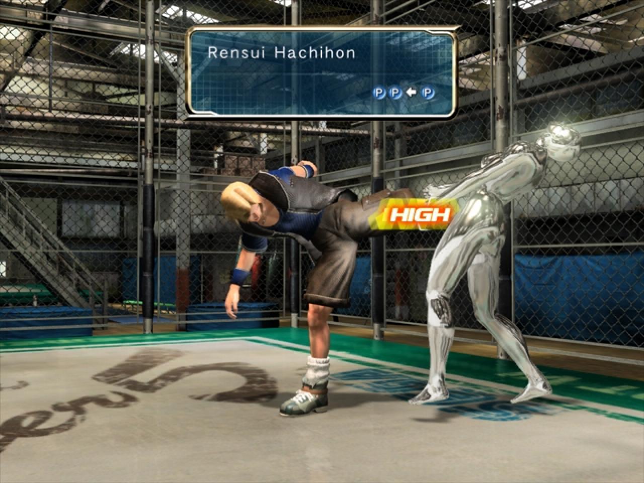 [12/11/2007] Im Trainingsmodus können Sie alle verfügbaren Combos nach Belieben ausprobieren.