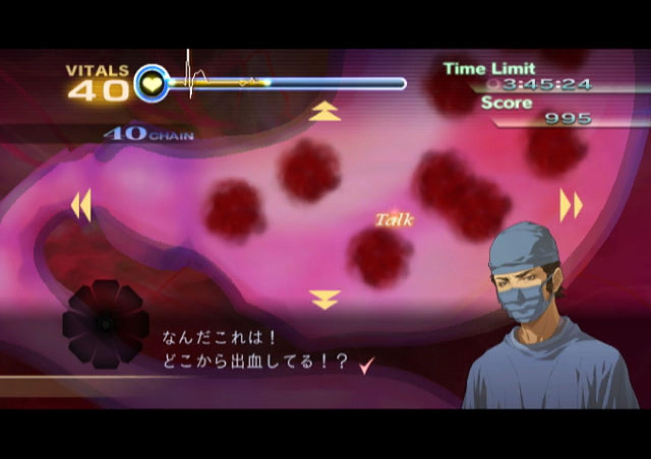 [06/12/2007] Die Ärzte in Trauma Center - Die Arztsimulation für Wii und Nintendo DS enthält jede Menge talentierte Mediziner. Ihr übernehmt deren Rolle und rettet Patienten mit Wii-FB und Nunchuk das Leben. 