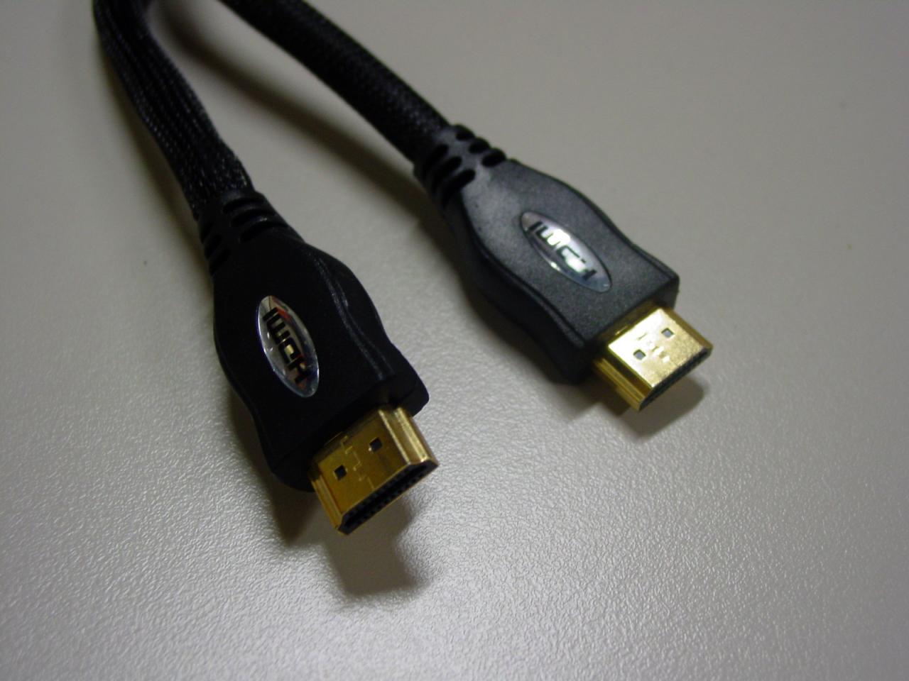 [21/12/2007] HDMI-Kabel: Die digitale Lösung für beste Bildqualität