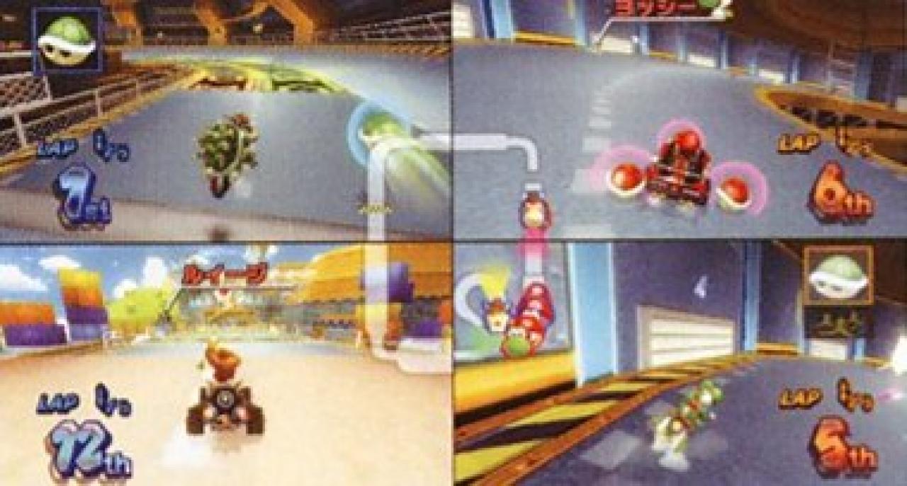 [06/02/2008] 1. Mario Kart (mit Lenkrad)