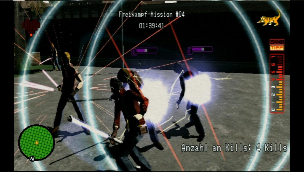 [26/02/2008] No More Heroes (Wii), Bild: N-ZONE, Release: 14. März 2008