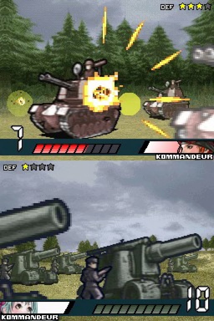 [01/02/2008] 