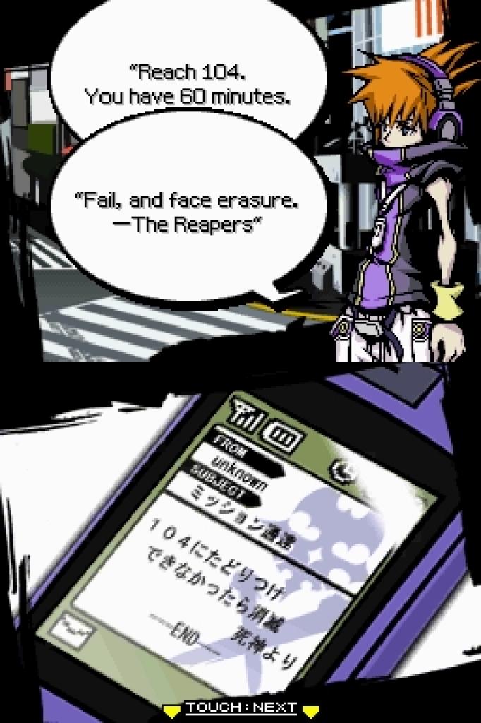 [07/05/2008] The World Ends With You