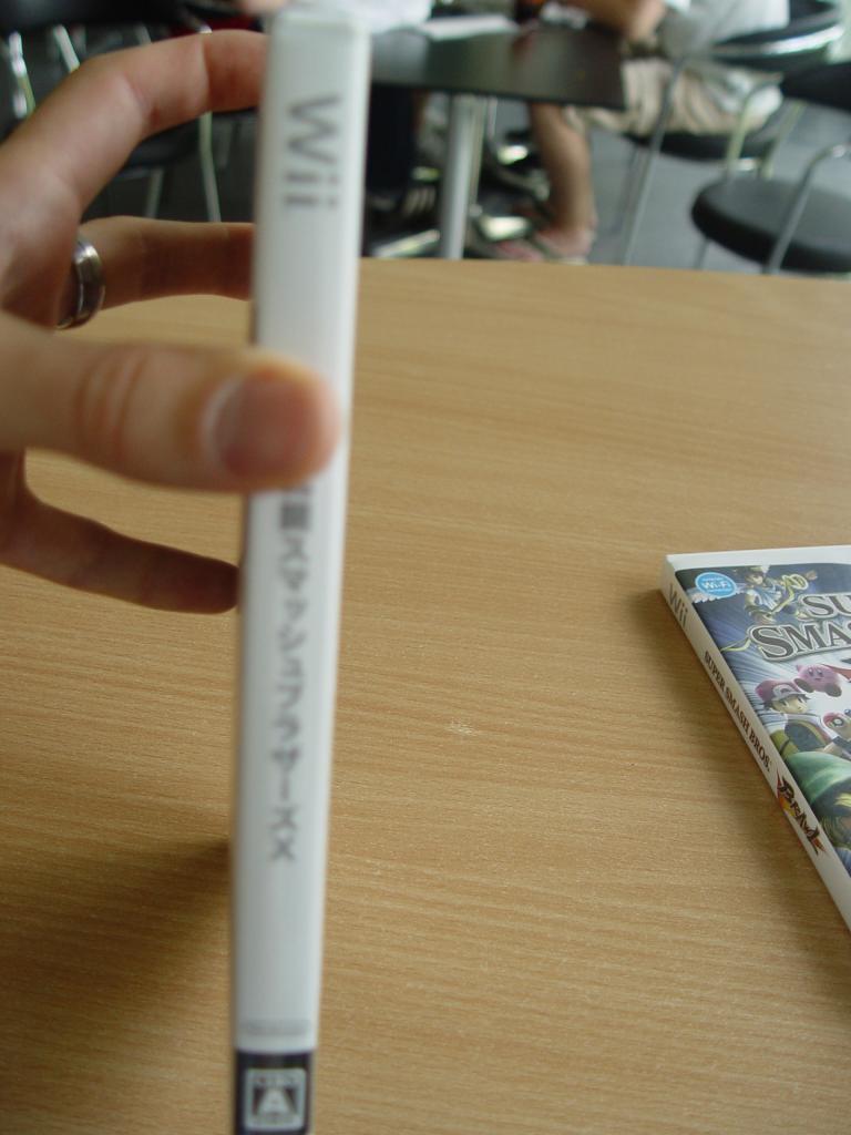 [25/06/2008] 