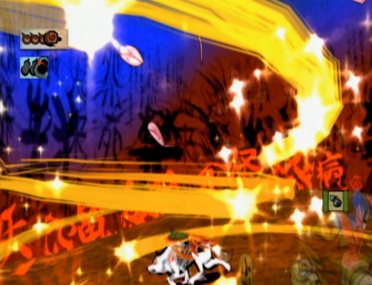 [06/06/2008] Okami Wii
