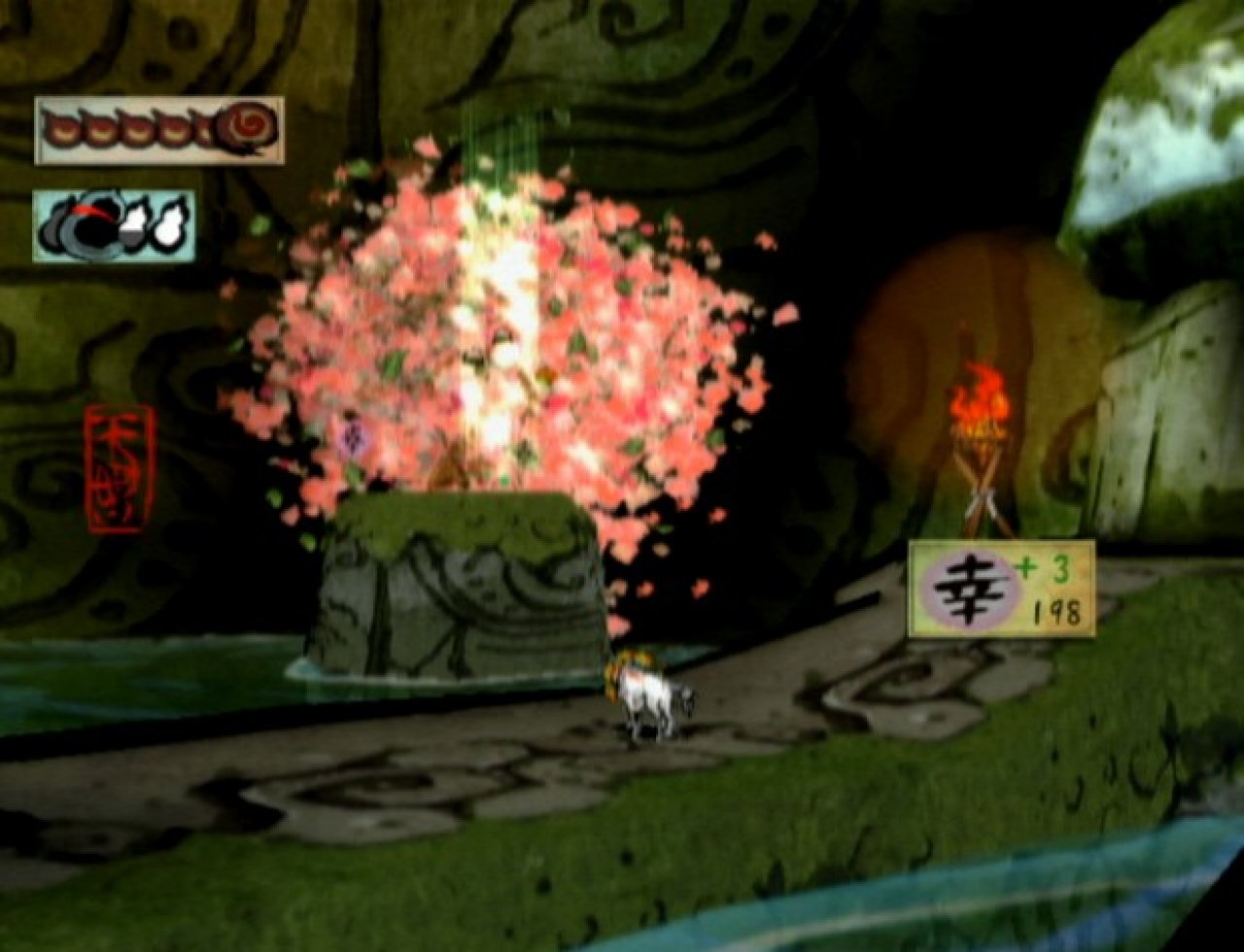 [06/06/2008] Okami Wii