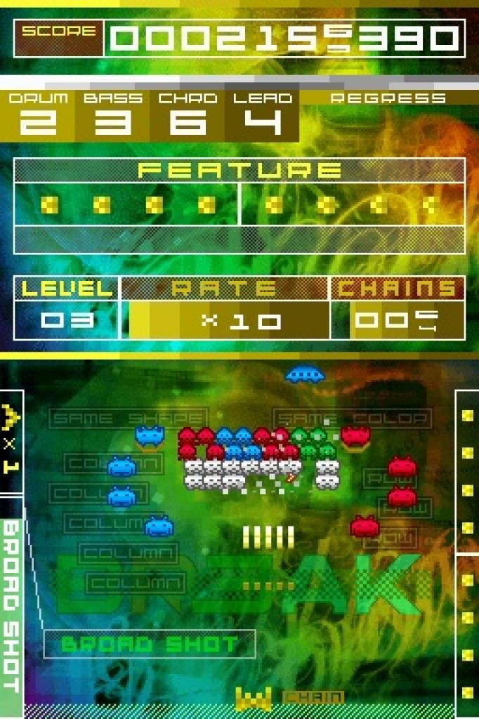 [25/07/2008] Space Invaders Extreme (DS), Hersteller: Koch Media, Bild: N-ZONE