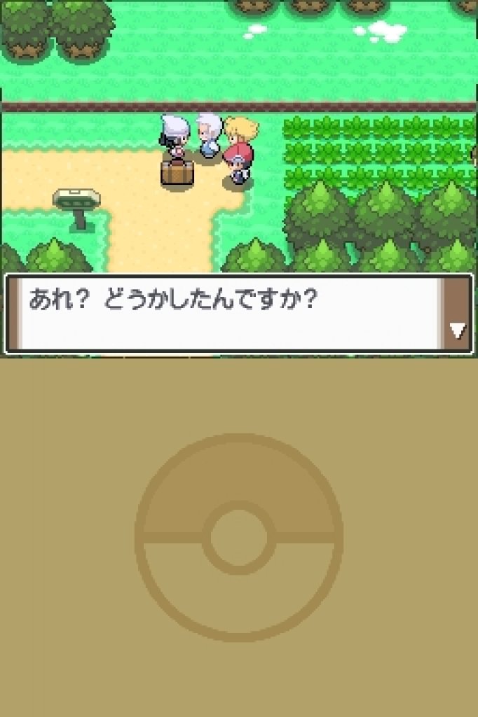 [18/09/2008] 4. Pokemon Platin Edition (115.000 Abrufe)