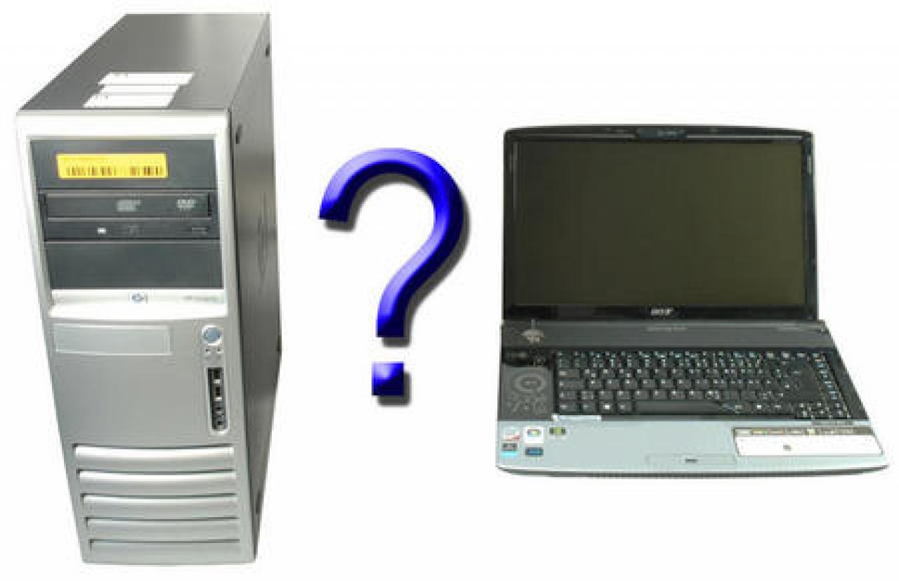 [29/09/2008] Notebook oder PC? Manchmal ist die beste Wahl auch Notebook UND PC!