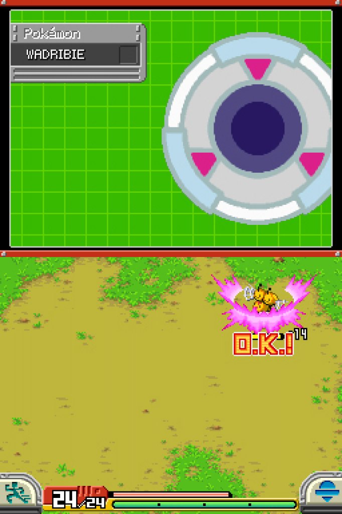 [29/10/2008] Pokémon Ranger 2 - Nintendo DS (6)