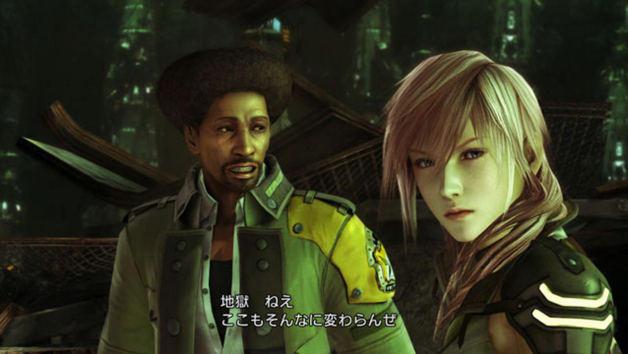[27/01/2009] 6. Final Fantasy 13 (Limited)