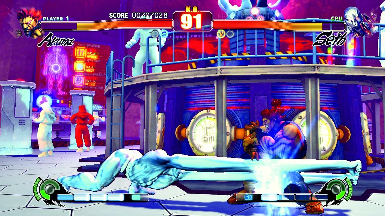 [16/02/2009] Street Fighter IV - PlayStation 3 (BILD: play³) (4)