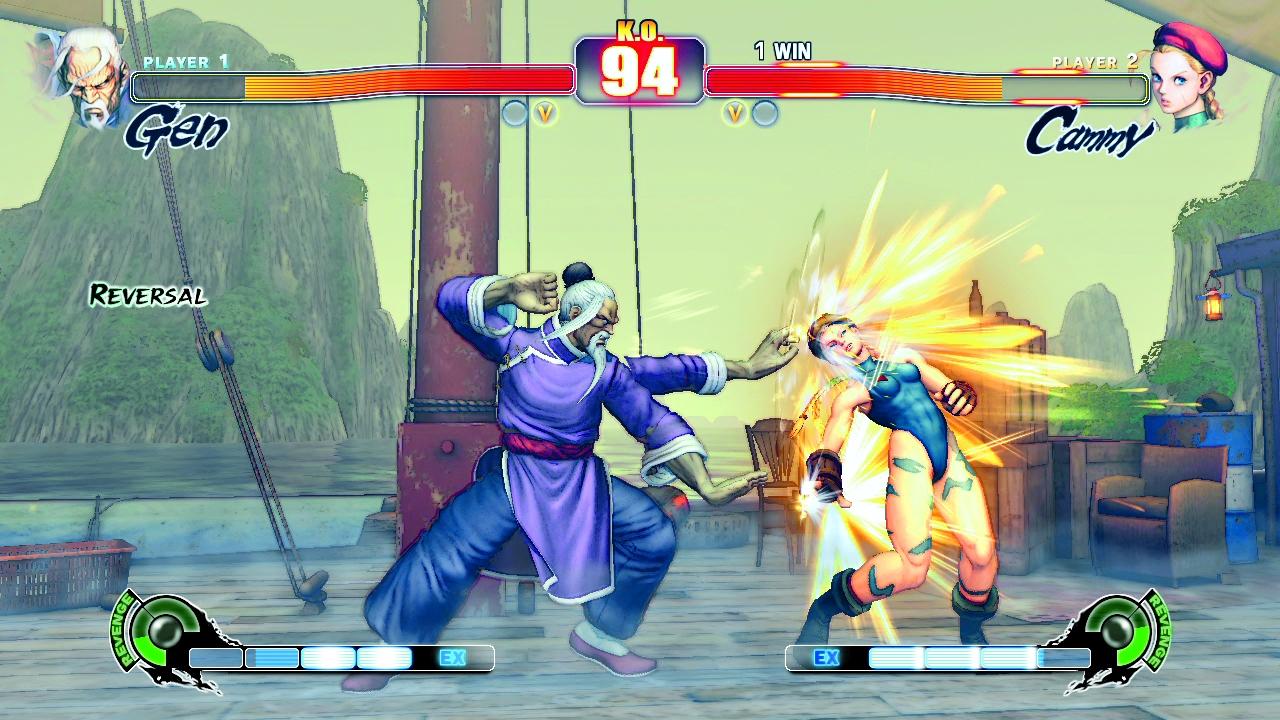 [16/02/2009] Street Fighter IV - PlayStation 3 (BILD: play³) (9)