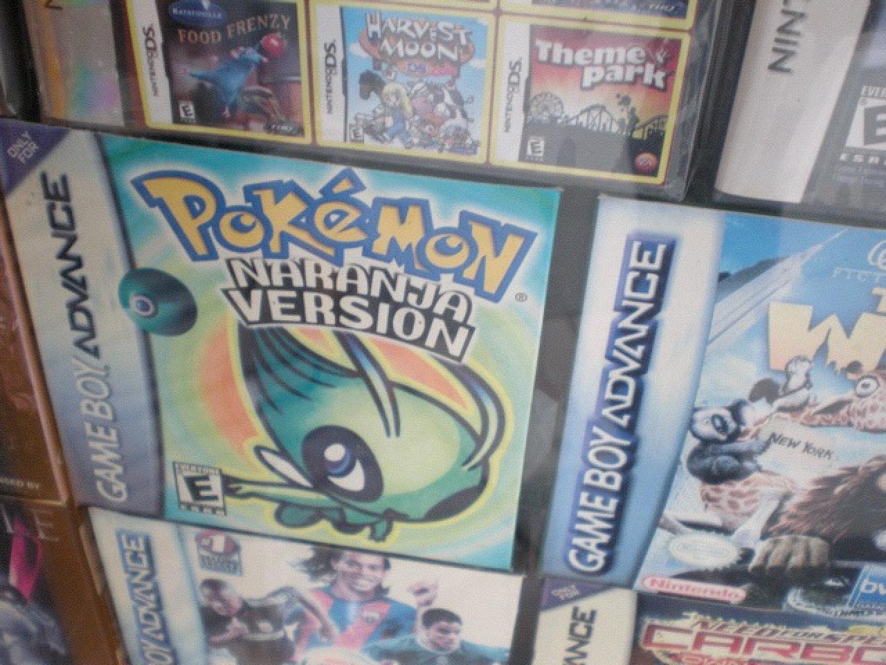 [18/03/2009] Der offizielle Nachfolger der Pokémon-Platin-Edition? Nein! 