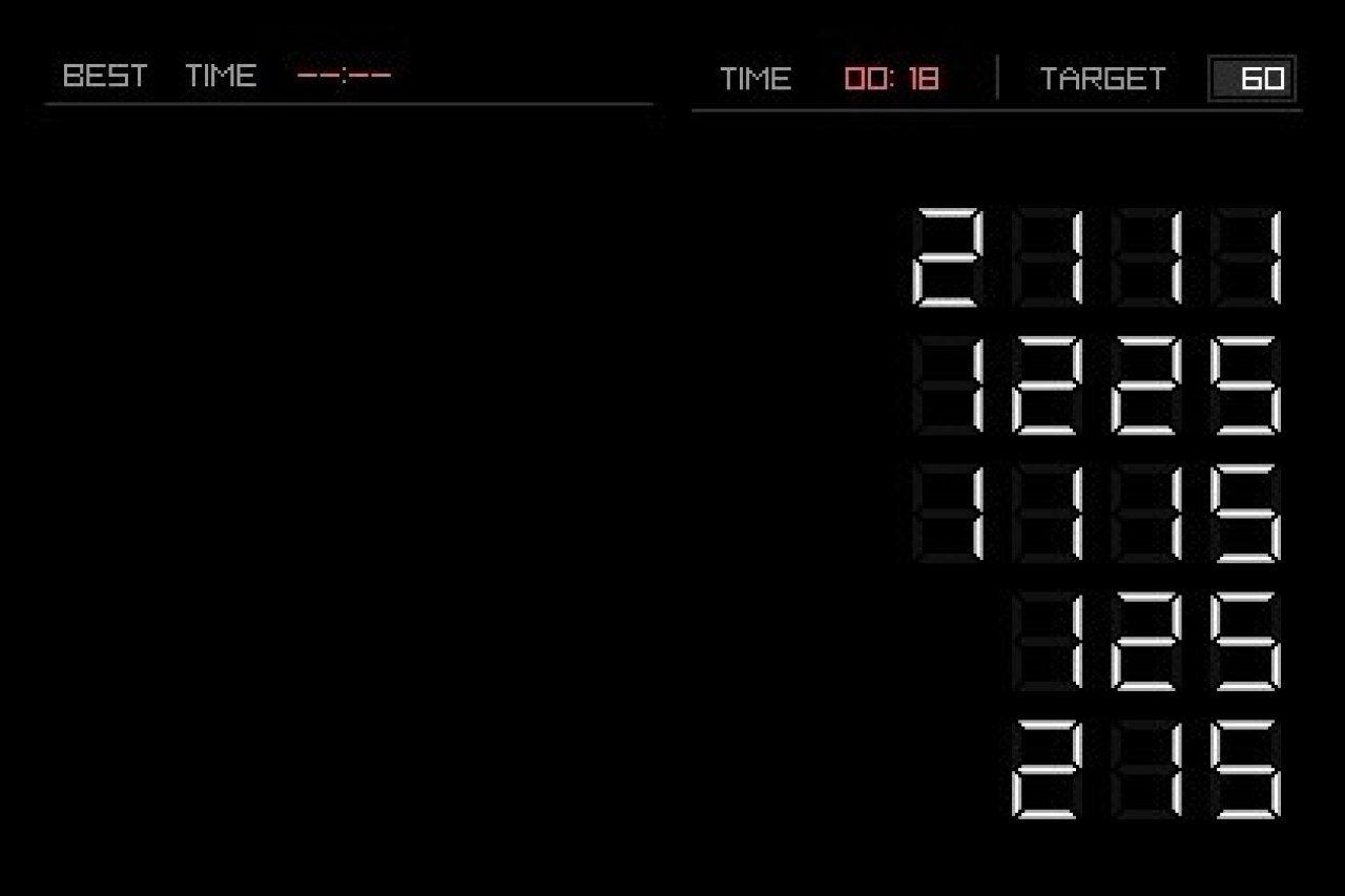 [15/04/2009] DSiWare: Art Style Code (4)