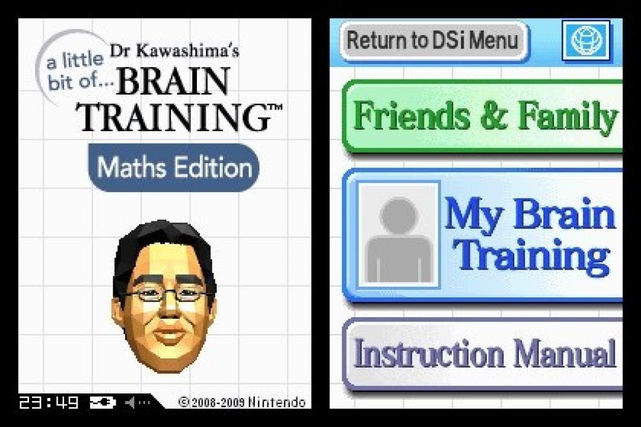 [15/04/2009] DSiWare: A little bit of... Dr. Kawashimas Brain Training: Maths Edition (12)