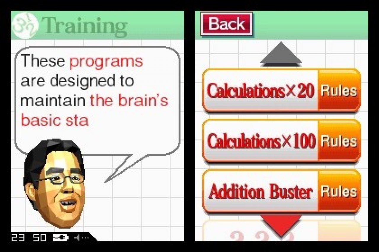 [15/04/2009] DSiWare: A little bit of... Dr. Kawashimas Brain Training: Maths Edition (6)