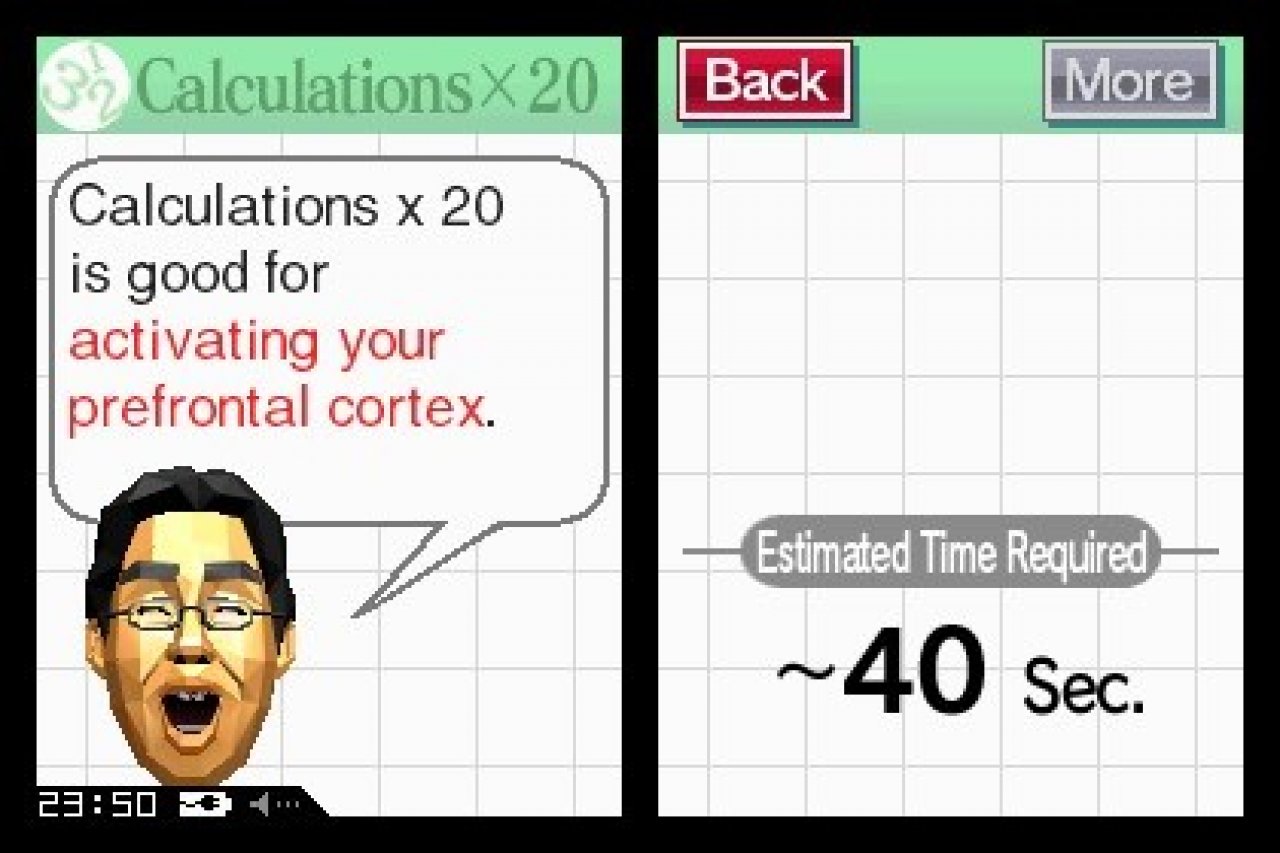 [15/04/2009] DSiWare: A little bit of... Dr. Kawashimas Brain Training: Maths Edition (7)