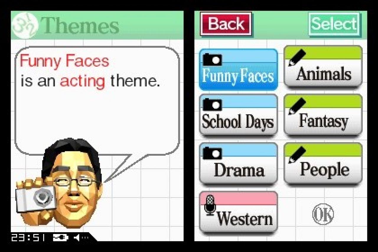 [15/04/2009] DSiWare: A little bit of... Dr. Kawashimas Brain Training: Maths Edition (9)