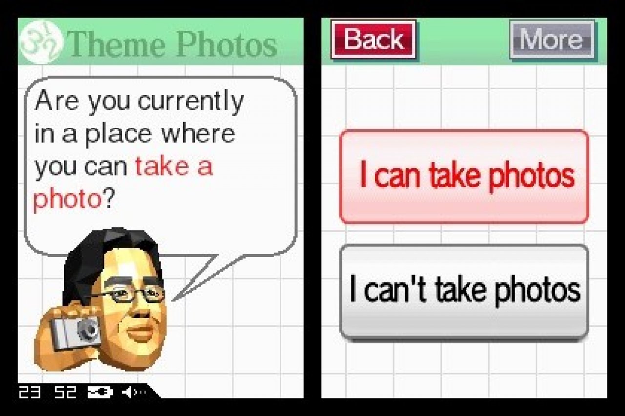 [15/04/2009] DSiWare: A little bit of... Dr. Kawashimas Brain Training: Maths Edition (10)