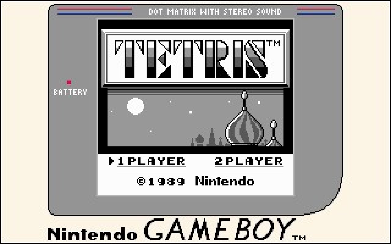 [21/04/2009] Tetris (1)