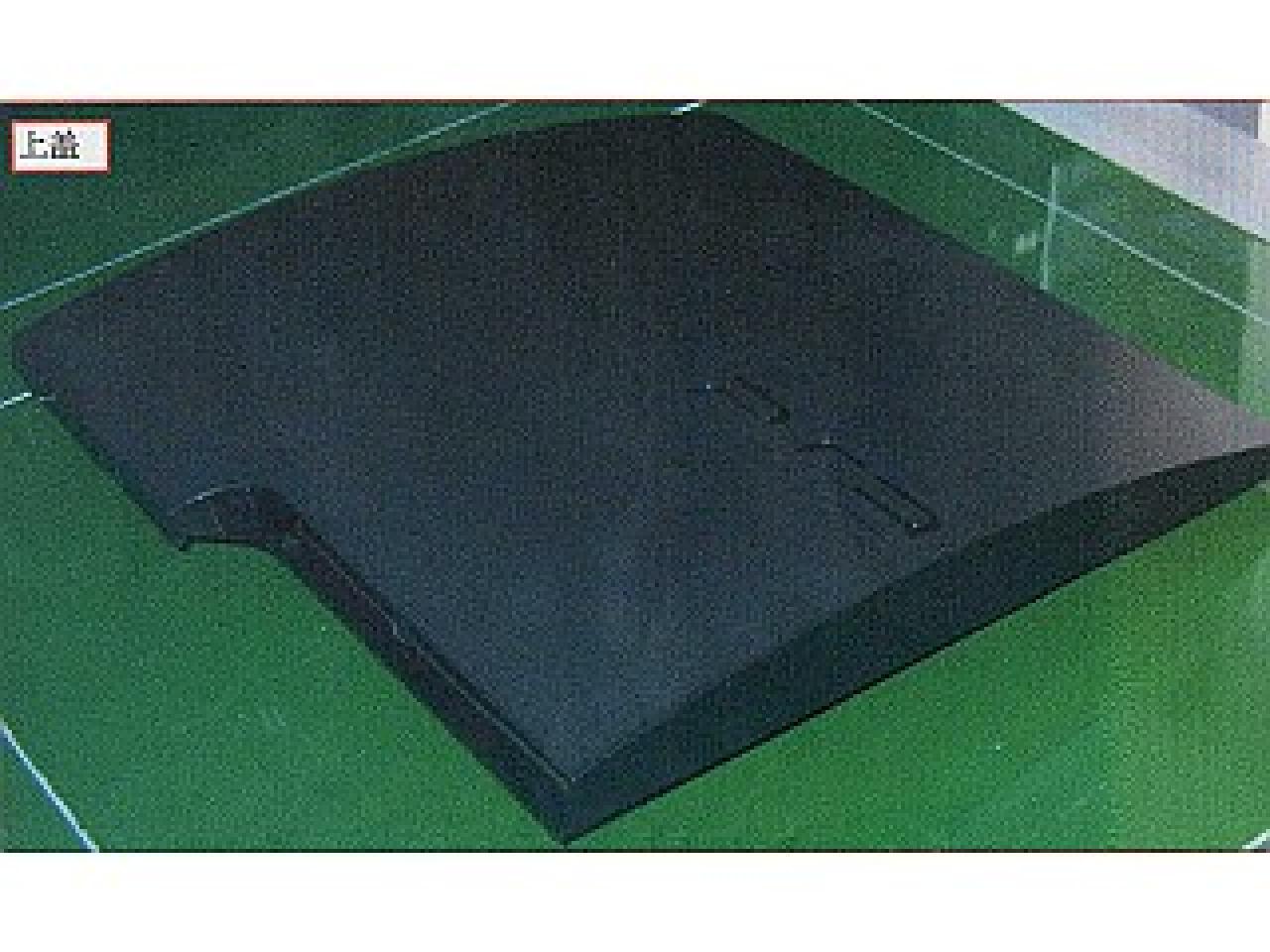 [14/05/2009] PS3-Slim-Gerüchte: Erste Bilder der neuen PS3 geleaked? (12)
