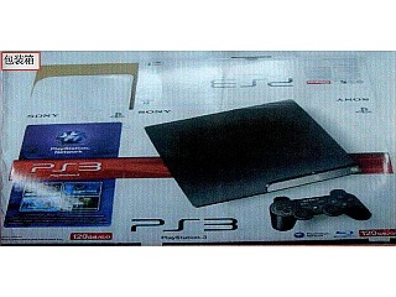 [14/05/2009] PS3-Slim-Gerüchte: Erste Bilder der neuen PS3 geleaked? (11)