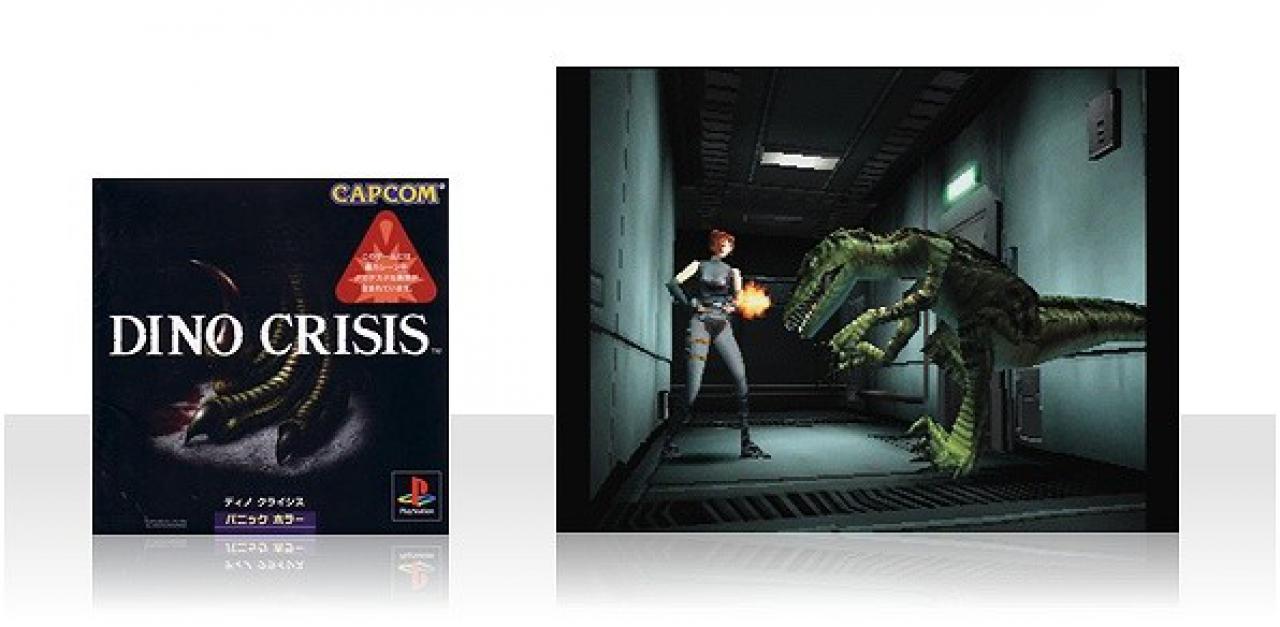 [08/05/2009] Leser-Vorschlag: Nicht nur die Dinos in Jurassic Park sorgten für Zitterpartien vor unseren Bildschirmen, sondern auch Capcoms Dino Crisis.