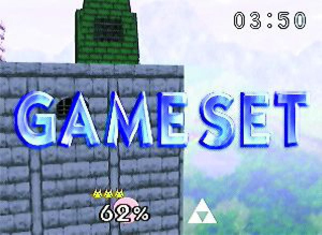 [14/06/2009] Super Smash Bros. - Virtual Console/ N64 (7)