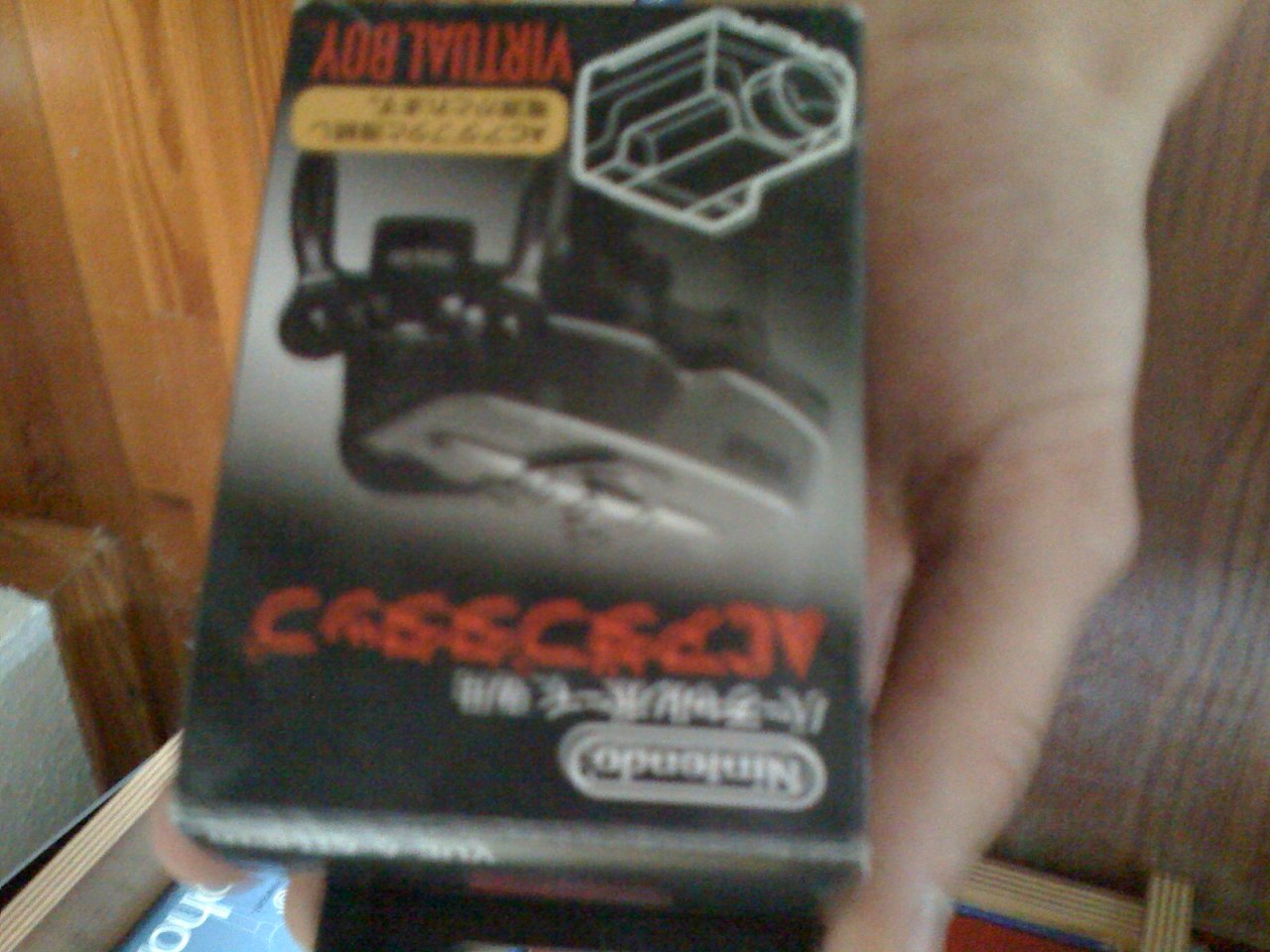 [16/06/2009] Bitteschön? Ein Virtual-Boy-Adapter?