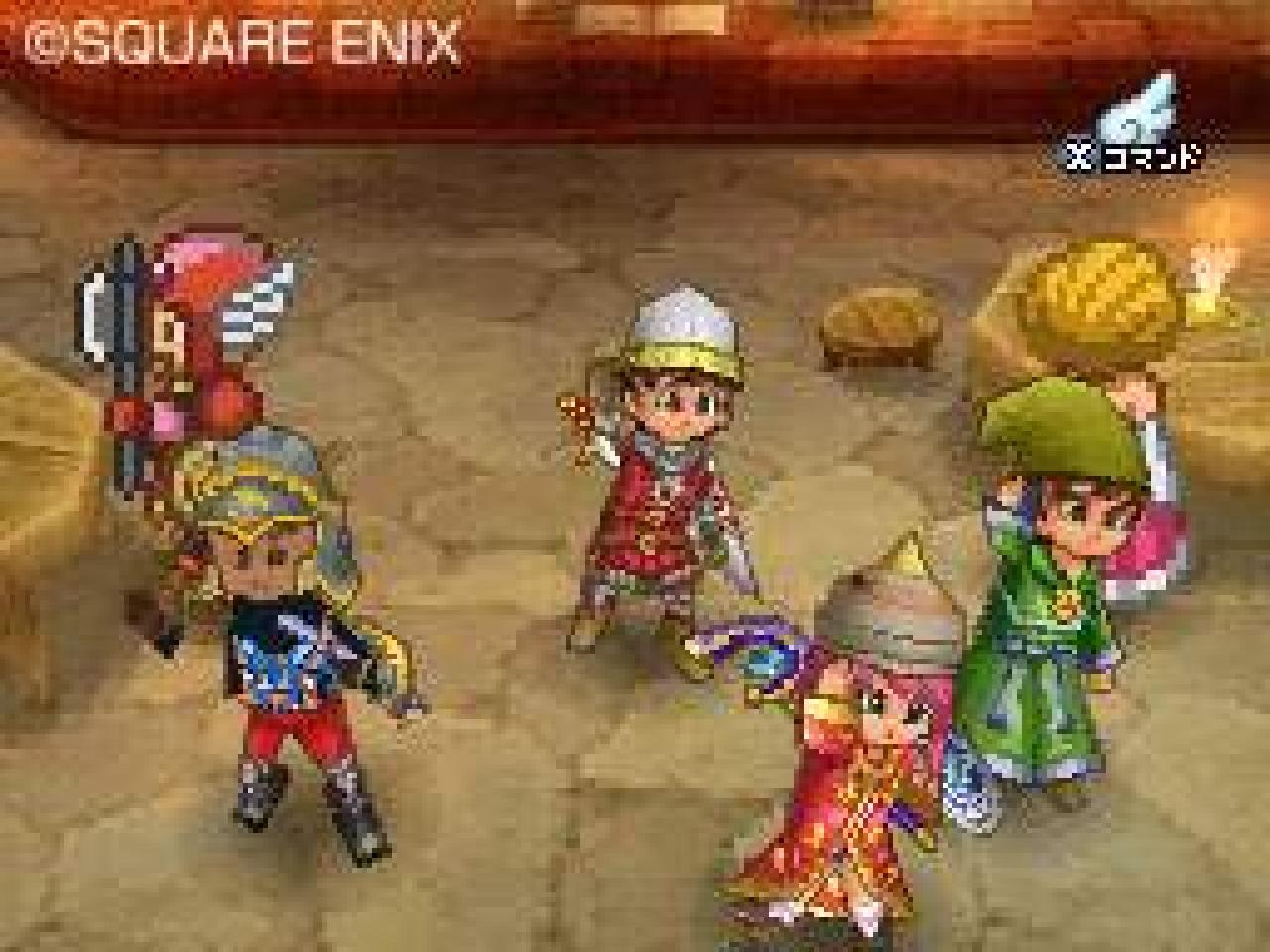 [18/06/2009] Dragon Quest IX (japan. Edition) - 11 Stimmen - 0.53%