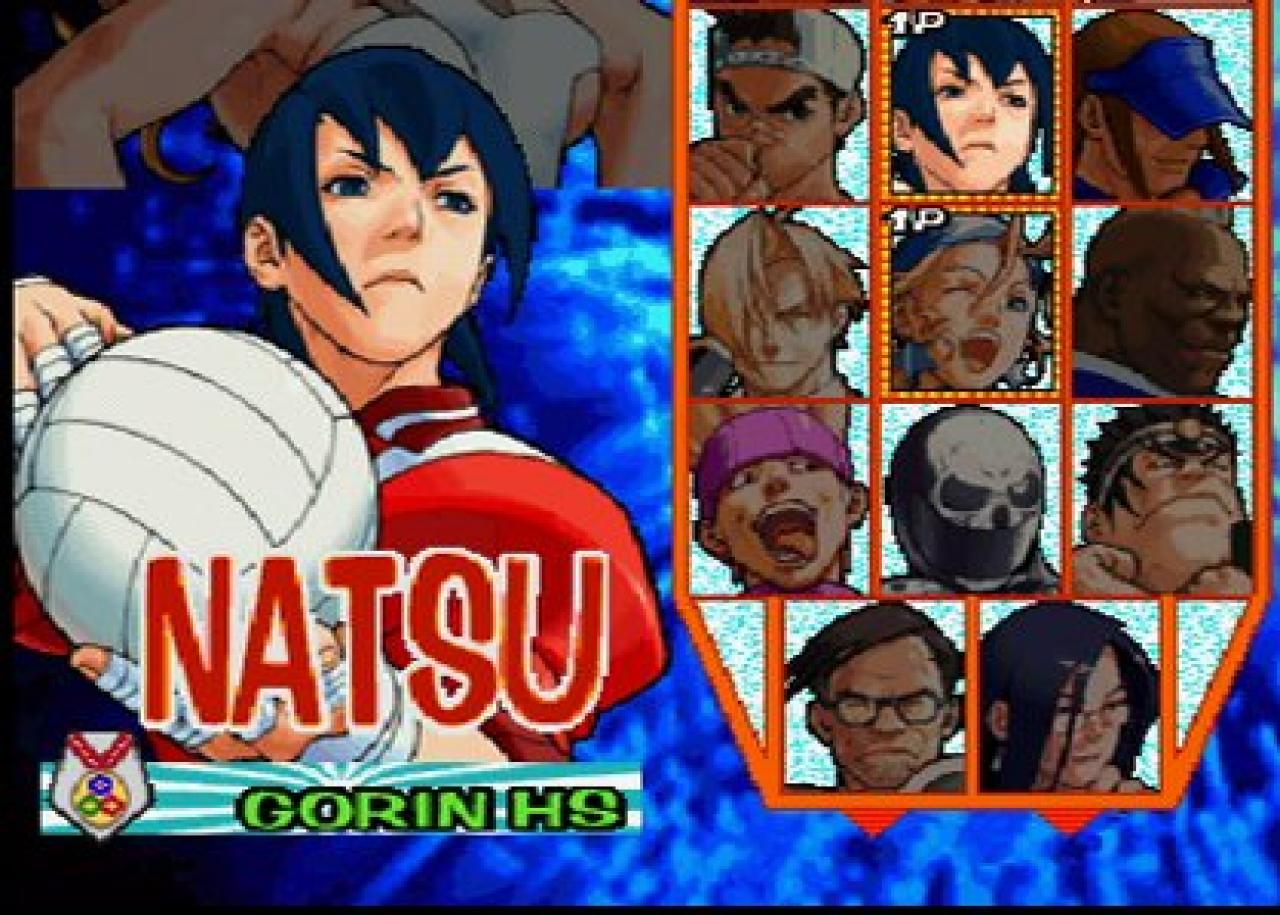 [17/07/2009] Natsu Ayuhara aus Rival Schools (1998) im Menü