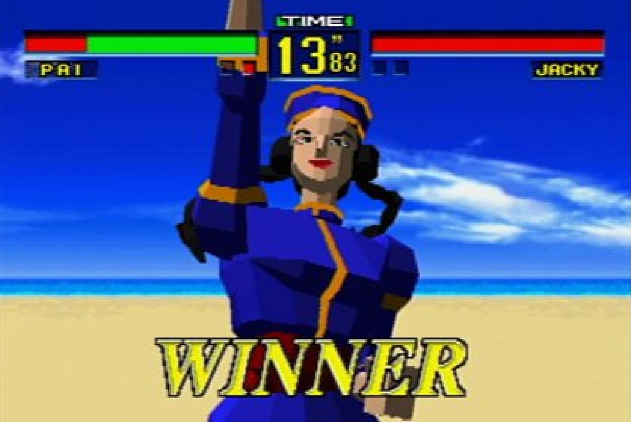 [17/07/2009] Pai Chan aus Virtua Fighter (1995) im Spiel