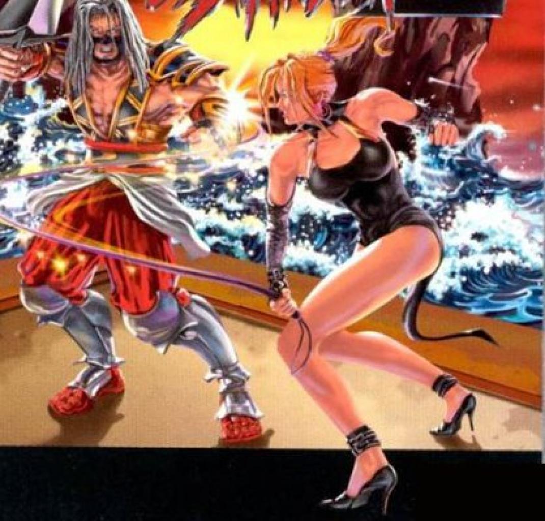 [17/07/2009] Sofia aus Battle Arena Toshinden (1995) als Artwork
