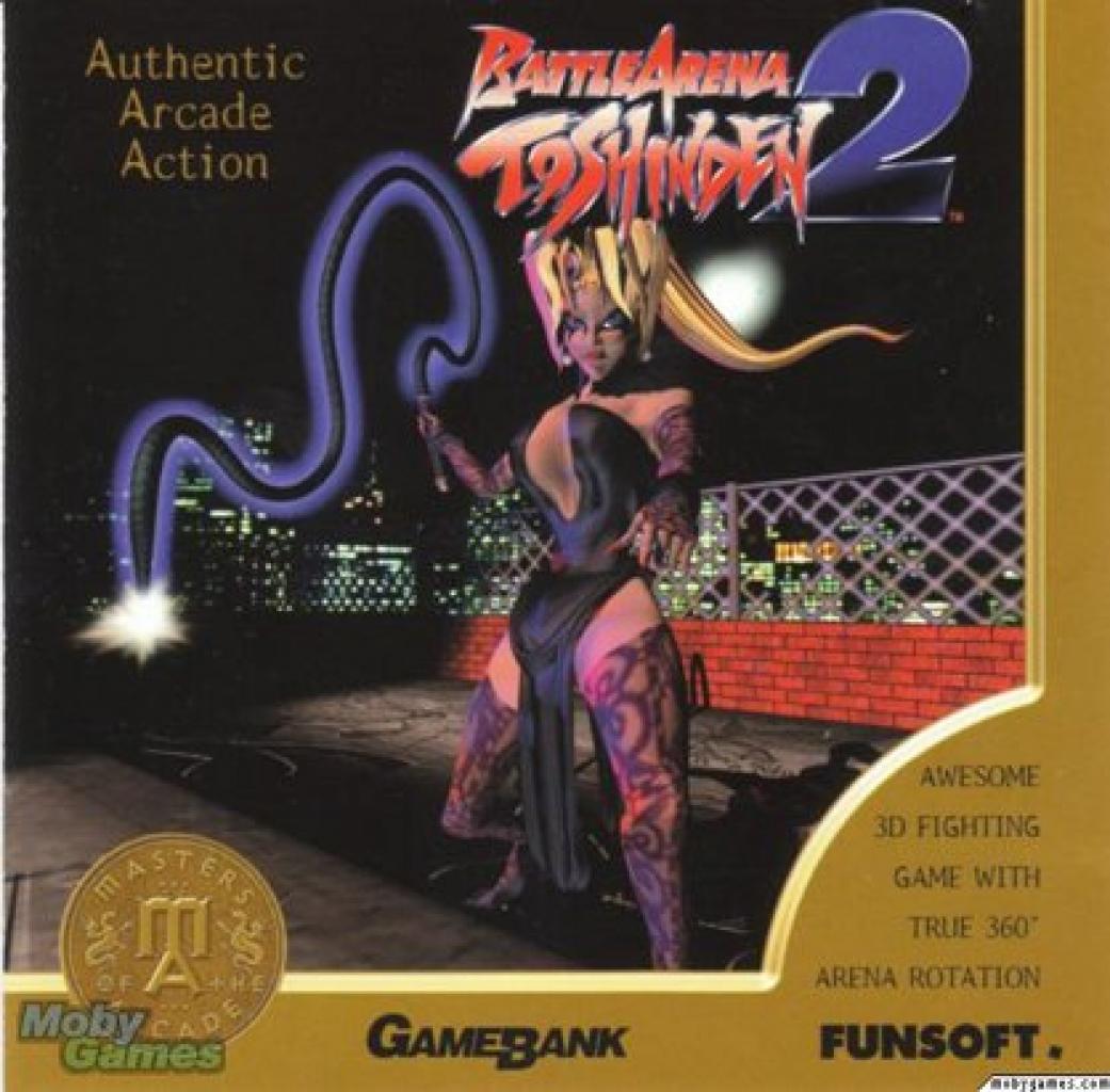 [17/07/2009] Sofia aus Battle Arena Toshinden (1995) als Artwork