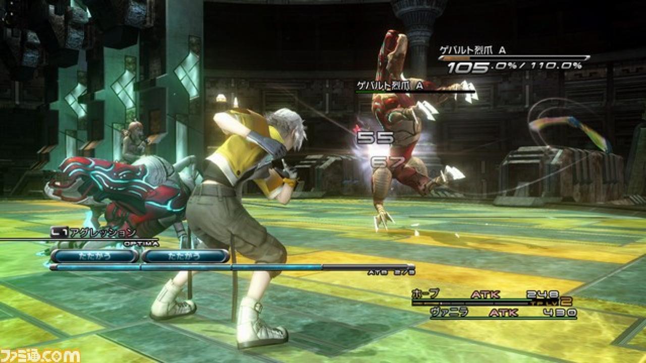[27/07/2009] Final Fantasy 13 - Das letzte Final Fantasy-Abenteuer bot ein eher lineares Gameplay, dass vielen Serienliebhabern sauer aufstieß. Wir empfanden aber das Kampfsystem sowie die späteren Freiheiten im Spiel gar nicht als so schlimm. Uns gefielen die Charaktere sowie das Gegnerdesign wirklich sehr gut.