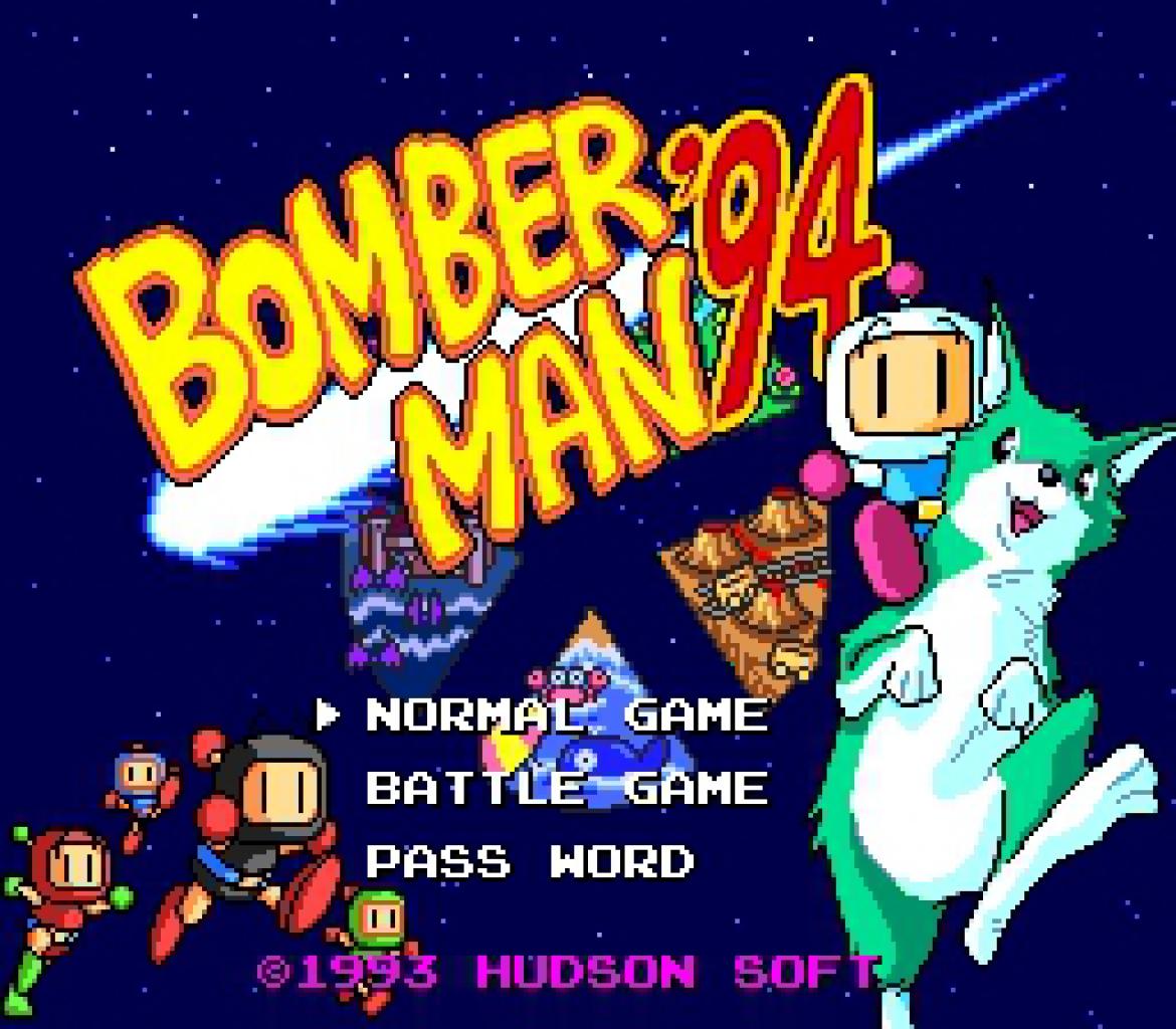 [31/07/2009] Bomberman '94