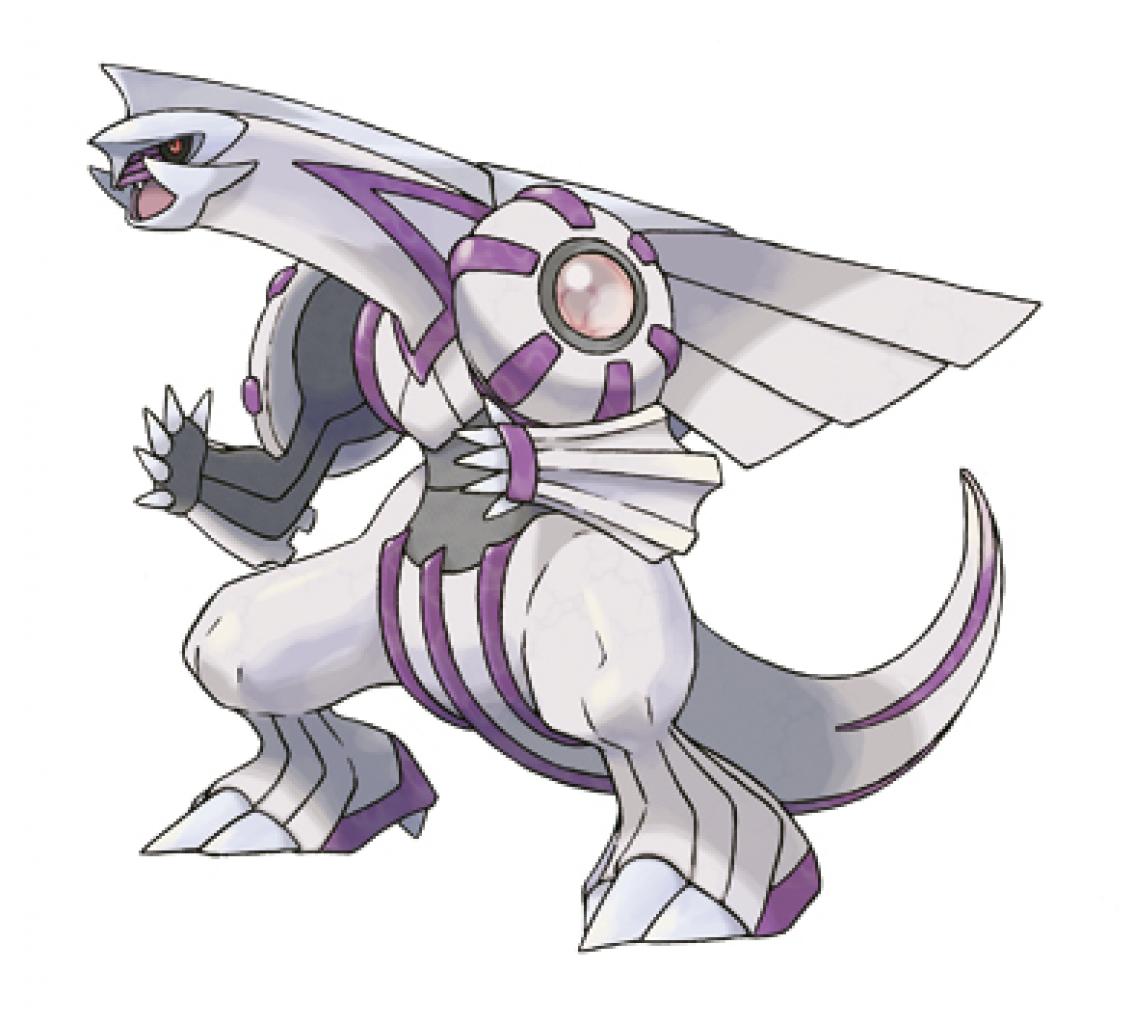 [12/08/2009] Palkia